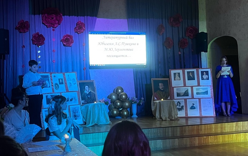 Школьный театр